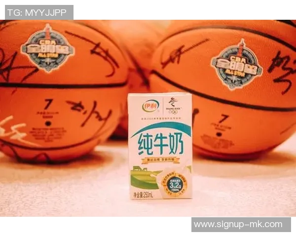 篮球明星倾情代言的牛奶品牌助力青少年健康成长与运动表现提升